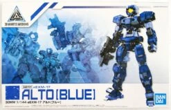 30MM EEXM-17 Alto [Blue] #03