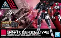 30MM EXM-A9s Spinatio (Sengoku Type) #EX33 (Limited 1st Edition Print)