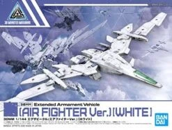 30MM Extended Armament Vehicle (Air Fighter Ver.) (White) #01