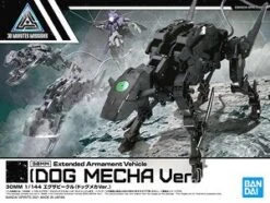 30MM Extended Armament Vehicle (Dog Mecha Ver.)