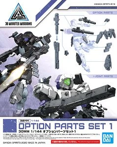 30MM Option Parts Set 1