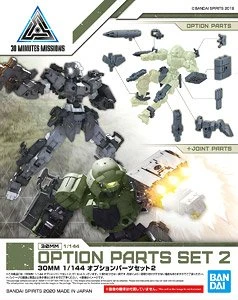 30MM Option Parts Set 2
