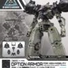 30MM Optional Armor For High Mobility Type (Cielnova Exclusive) (Black)