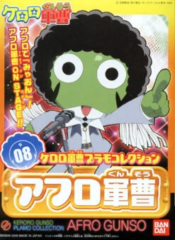 Afro Gunso Model Kit #08