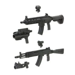 Assault Rifle - MSG Weapon Unit 31