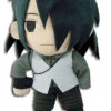 Boruto (Naruto) - Sasuke Plushie