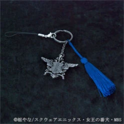 Black Butler (Kuroshitsuji) Ciel Phantomhive Key Chain