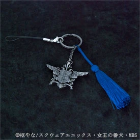Black Butler (Kuroshitsuji) Ciel Phantomhive Key Chain 1 Black Butler (Kuroshitsuji) Ciel Phantomhive Key Chain