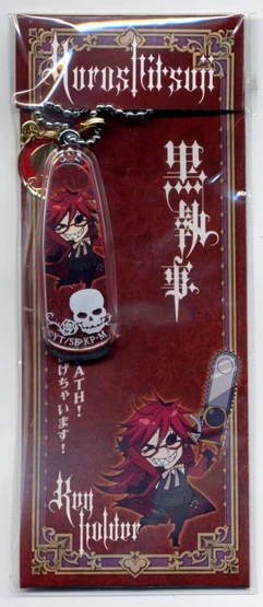 Black Butler (Kuroshitsuji) - Grelle Sutcliffe Key Chain & Static Preventer