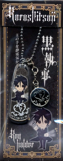 Black Butler (Kuroshitsuji) - Sebastian Michaelis Key Chain & Static Preventer