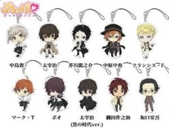 Bungo Stray Dogs Puchikko Trading Acrylic Strap Single