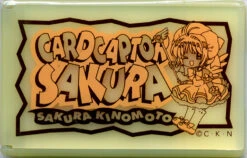 Cardcaptor Sakura - Sakura Kinomoto Pocket Mirror