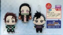 Demon Slayer: Kimetsu No Yaiba - Tomonui Angry Plushies