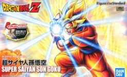 Figure-rise Standard Dragon Ball Super Saiyan Son Goku (New Package Ver.)