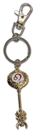 Fairy Tail - Leo Metal Key Key Chain