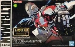 Figure-rise Standard 1/12 Ultraman Type B