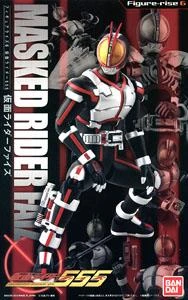 Figure-rise 6 Kamen Rider 555