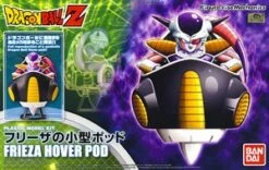 Figure-rise Mechanics - Frieza Hover Pod