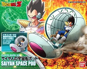 Figure-rise Mechanics - Saiyan's Spaceship Pod 1 Figure-rise Mechanics - Saiyan's Spaceship Pod