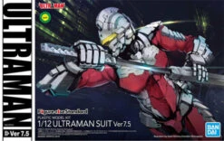 Figure-rise Standard 1/12 Ultraman Suit 7.5