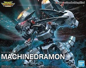 Figure-rise Standard Amplified Machinedramon 1 Figure-rise Standard Amplified Machinedramon