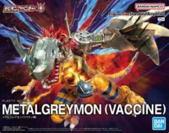 Figure-rise Standard Amplified Metal Greymon (Vaccine)