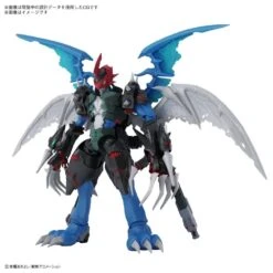 Figure-rise Standard Amplified Paildramon Pre-order