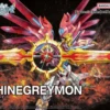 Figure-rise Standard Amplified ShineGreymon