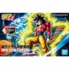 Figure-rise Standard Dragon Ball GT: Super Saiyan 4 Son Goku (New Package Ver.)