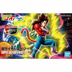 Figure-rise Standard Dragon Ball GT: Super Saiyan 4 Vegeta (New Package Ver.)