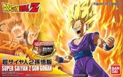 Figure-rise Standard Dragon Ball Super Saiyan 2 Son Gohan
