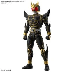 Figure-rise Standard Kamen Rider Kuuga Ultimate Form Pre-order