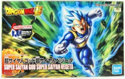 Figure-rise Standard Super Saiyan God Super Saiyan Vegeta (New Package Ver.)