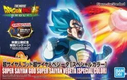 Figure-rise Standard Super Saiyan God Super Saiyan Vegeta (Special Color)