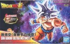 Figure-rise Standard Ultra Instinct Son Goku