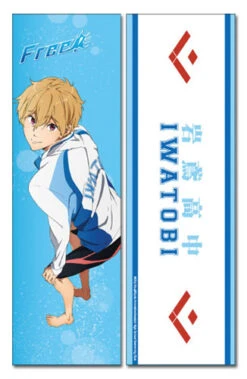 Free! Nagisa Full Size Anime Body Pillow