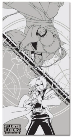 Fullmetal Alchemist - Ed & Al Towel