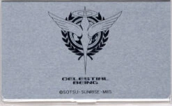 Gundam 00 Celstial Being Business Card Holder