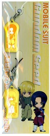 Gundam Seed Cell Phone Strap W/ Fastner - Athrun & Cagalli