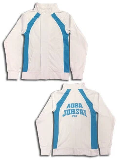 Haikyu! - Aobajosai Team Jacket