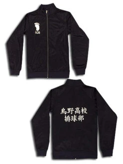 Haikyu! Karasuno Team Jacket XXL