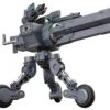 Heavy Weapon Unit MH08 Sentry Gun (Parts)