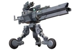 Heavy Weapon Unit MH08 Sentry Gun (Parts)