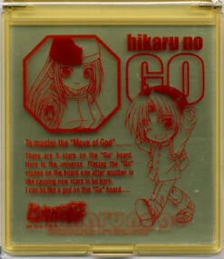 Hikaru No Go Pocket Mirror