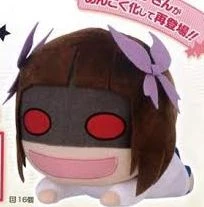 Idol Master- Ankokuka Haruka-san Puchimasu Plushie