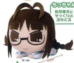 Idol Master- Chicchan Puchimasu Plushie