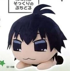 Idol Master- Makochi Puchimasu Plushie