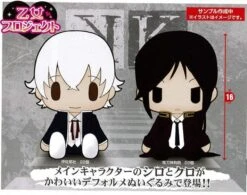 K Project - Yashiro Isana And Kuroh Yatogami Plushie