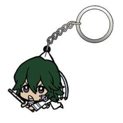 Kill La Kill Sanageyama Uzu Gokuseifuku Ver. Tsummare Key Ring