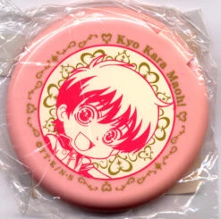 Kyo Kara Maoh! Pocket Mirror